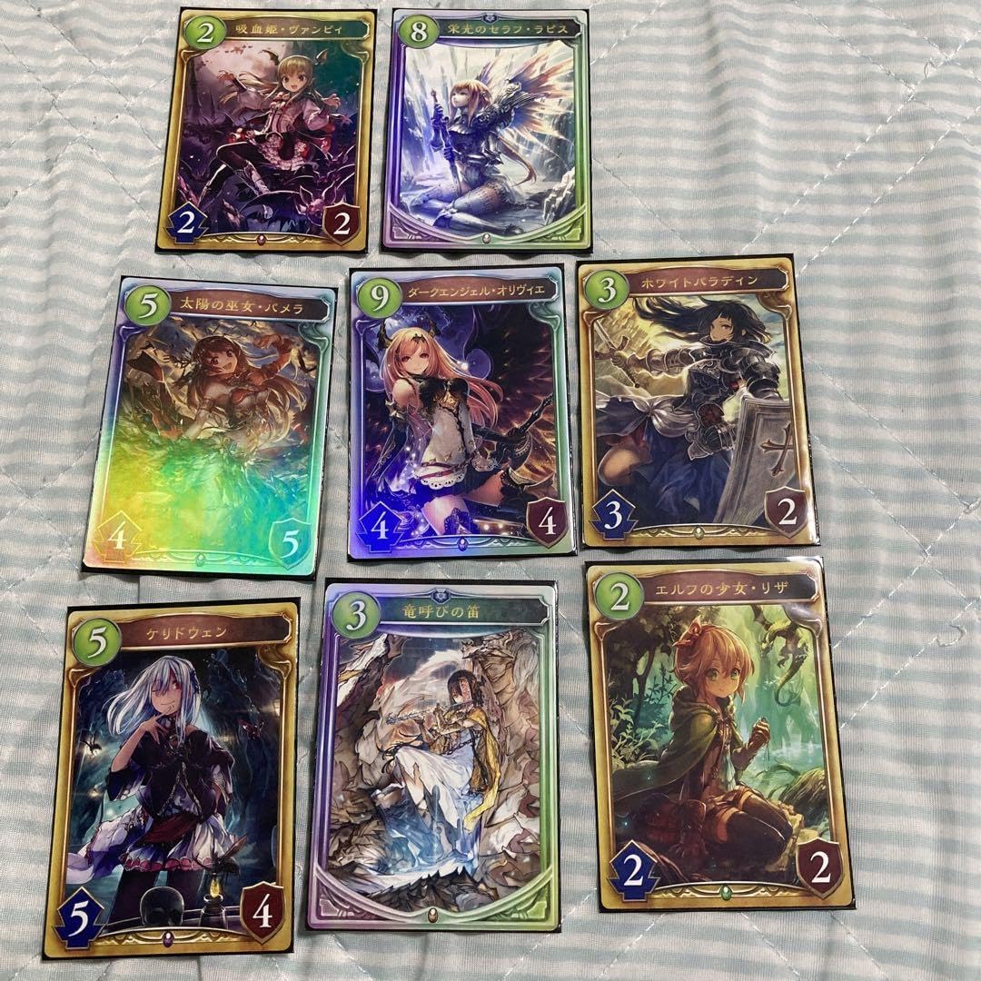 シャドウバース リアルプロモーションカード 未開封コンプリートセット