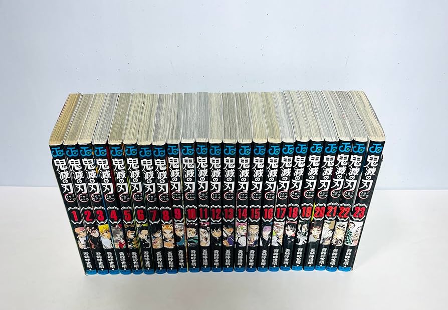 鬼滅の刃 全23巻 鬼殺隊見聞録 外伝 無限列車編