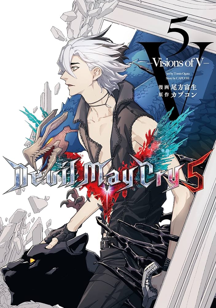 Amazon.com: Devil May Cry 5 – Visions of V – 5 (LINEコミックス