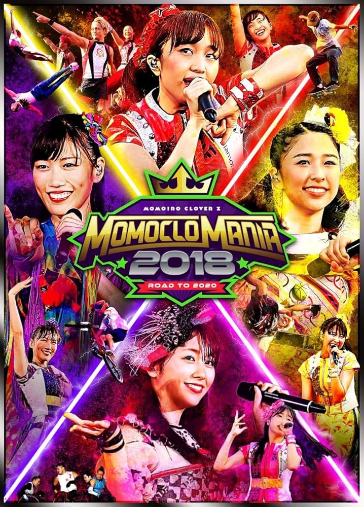 ももクロ ライブDVD
