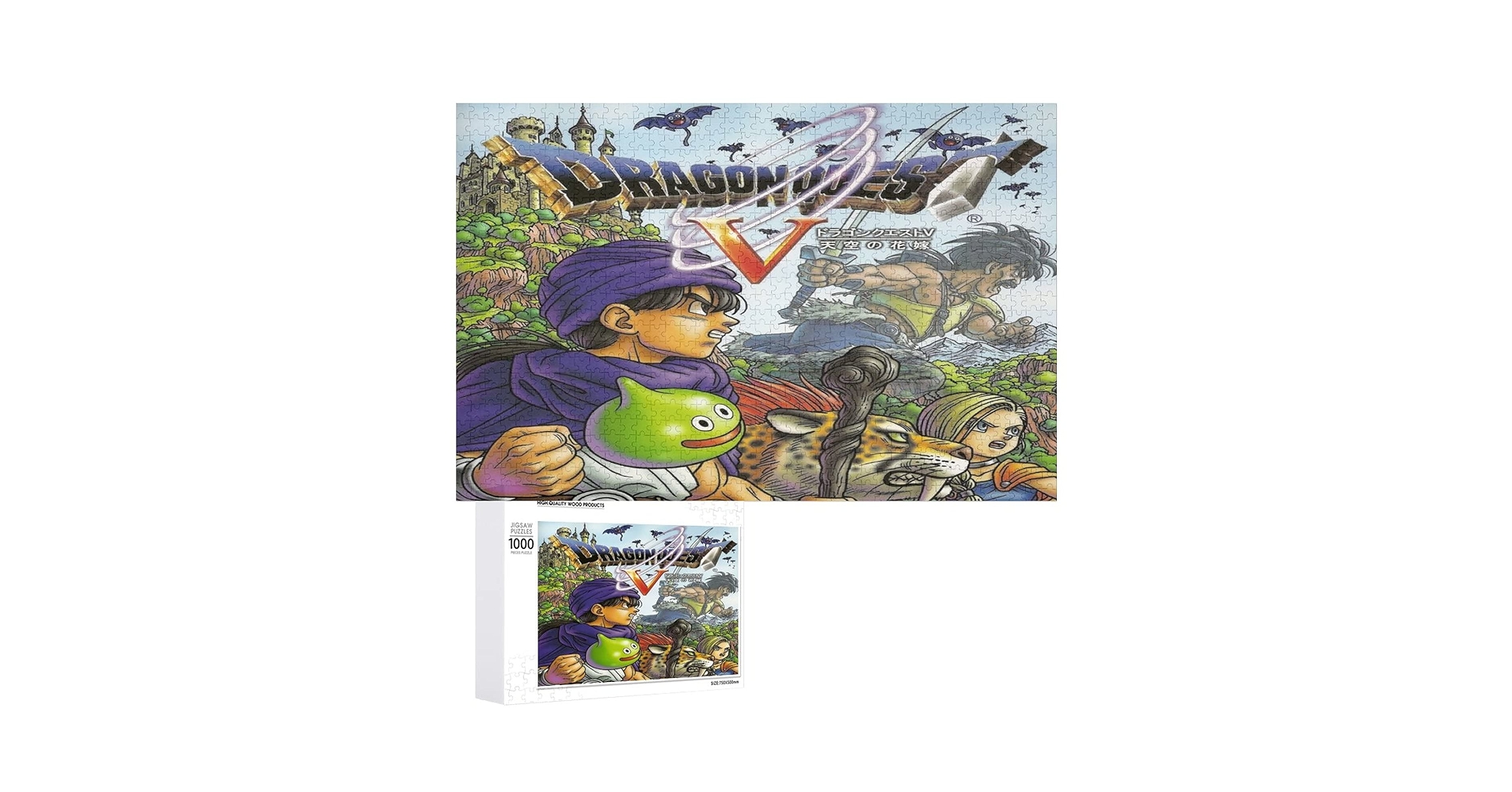 DRAGON QUEST V ジグソーパズル DRAGON QUEST V ジグソーパズル DRAGON