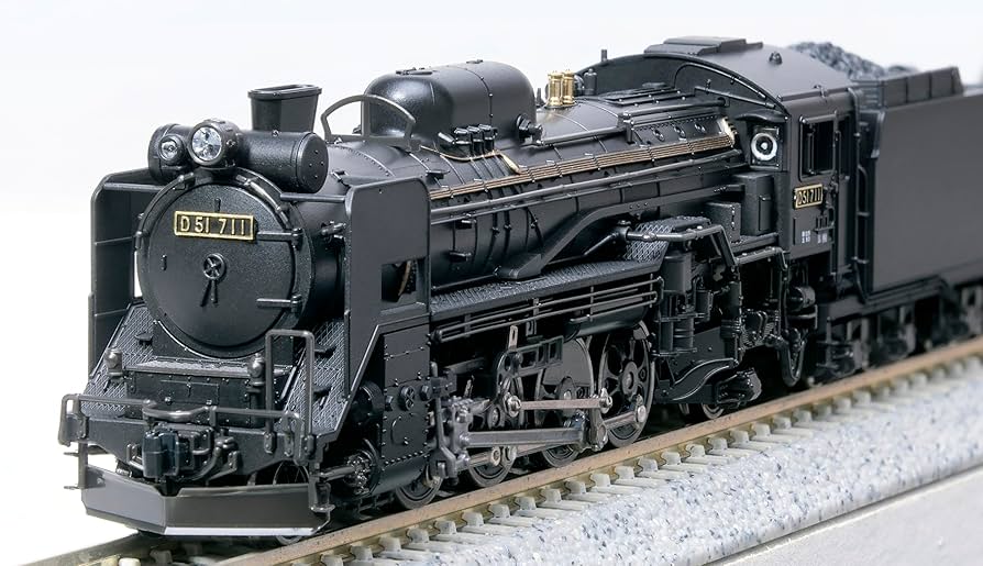 Amazon.com: KATO N Gauge D51 Hokkaido Shaped Gear Ejector 2016-C