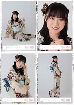櫻坂46 増本綺良 直筆サイン入り生写真 2025年浴衣(ヒキ) 櫻