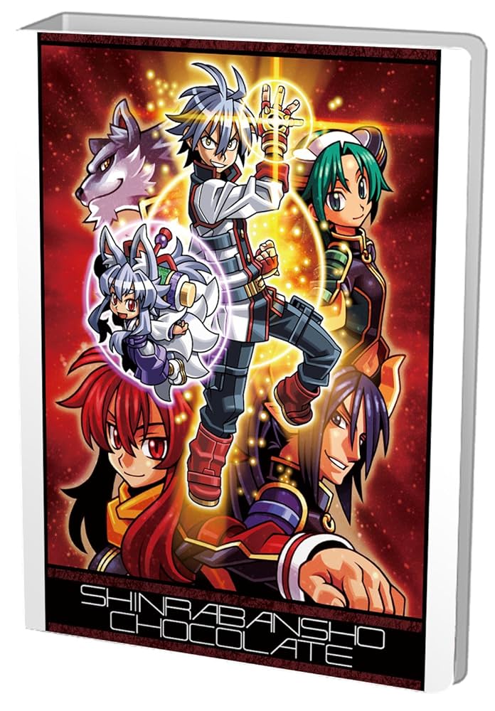 神羅万象チョコ 専用 神羅万象チョコ 神羅万象チョコ｜バンダイ キャンディ