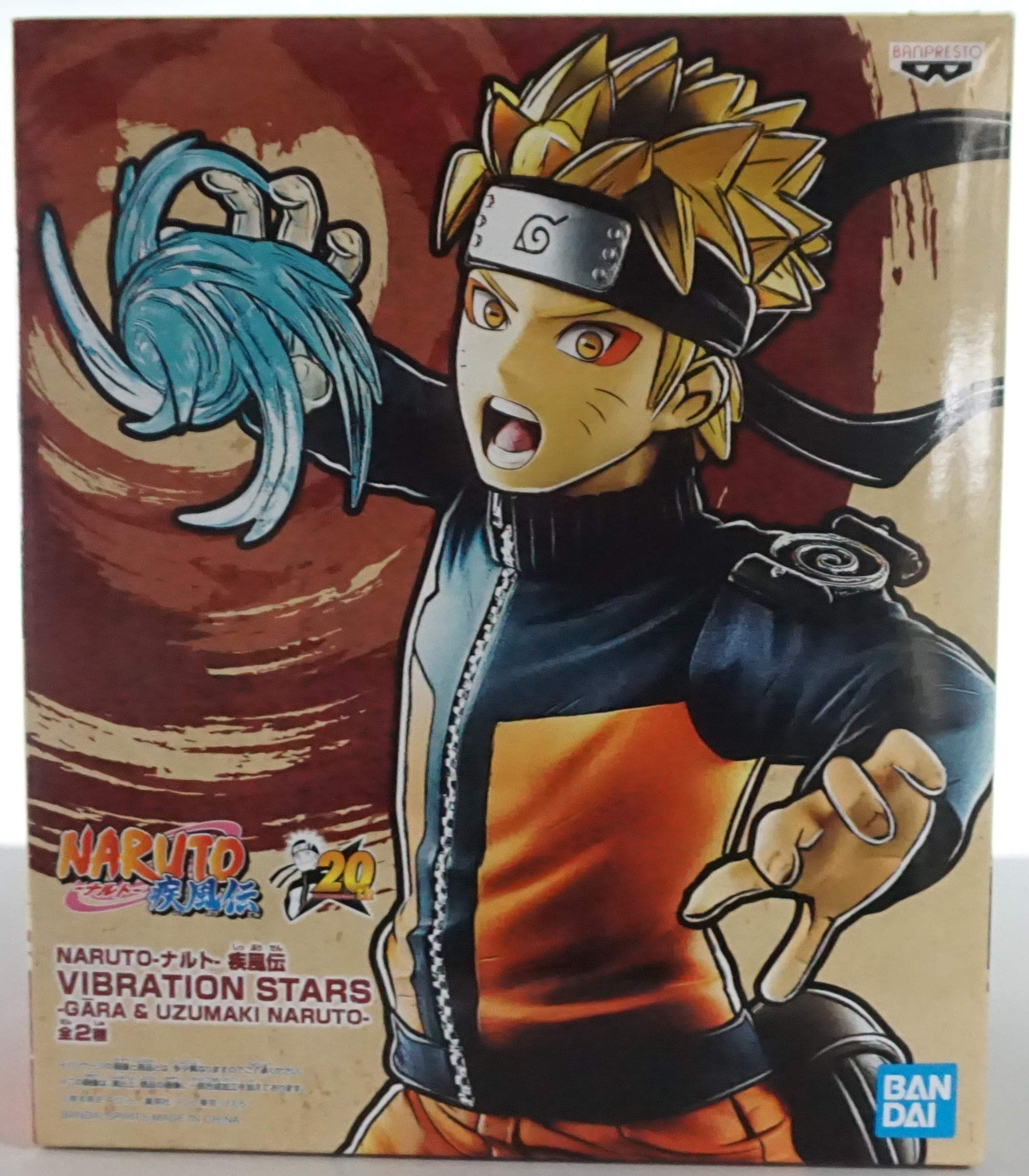 超激レア‼️NARUTO-ナルト-限定バージョンのカード9枚‼️ 【公式通販】