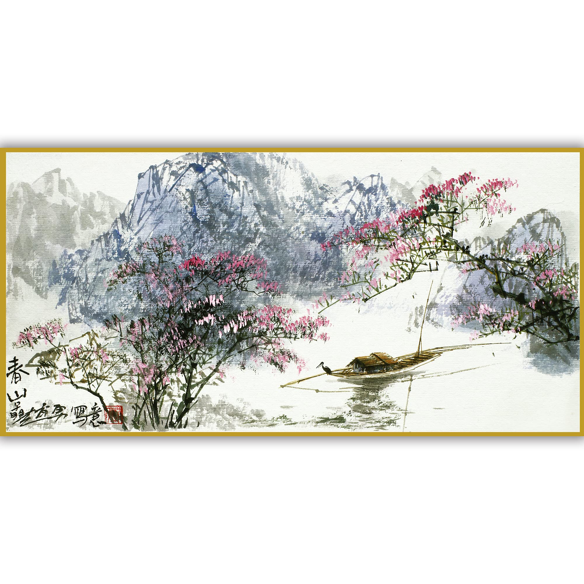 舞う天山」人物水墨画 少数民族の文化 中国の著名な画家 LOVUS gallery