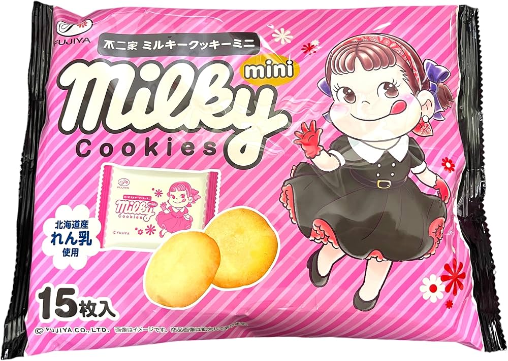 モンスイユ】ミルキー 2匹セット モンスイユ】ミルキー 2匹セット