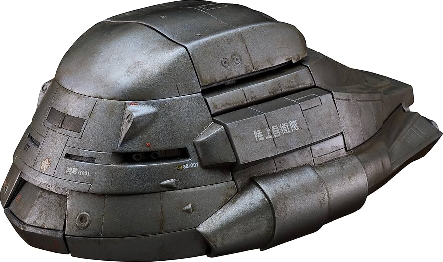 Amazon | MODEROID 『ゴジラ』[1984年上映] スーパーX ノンスケール