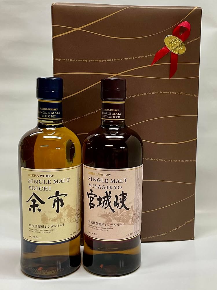 ニッカウイスキー 余市シングルモルト 2本セット