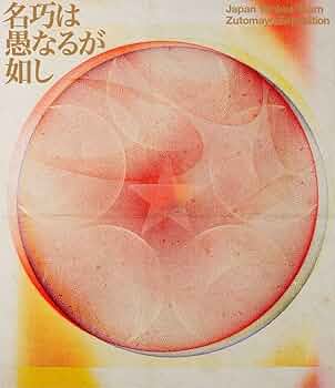 81NJgc5QNfL._AC_UF350,