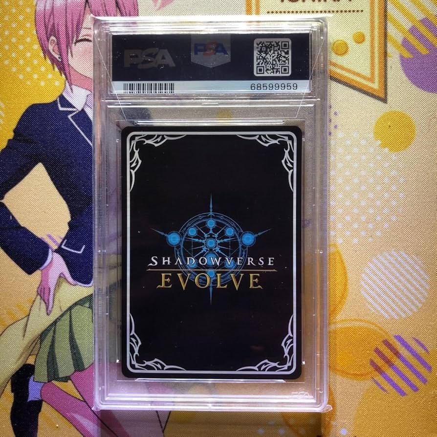 Amazon.co.jp: PSA10 シャドウバースエボルヴ オグリキャップ SLカード
