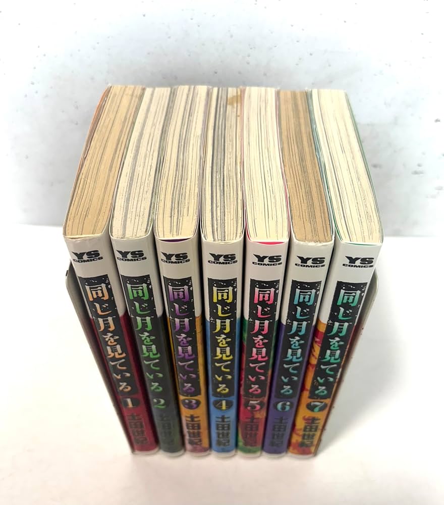 itsokan】全巻第一刷 カント全集 全23巻セット月報揃い 希少美品