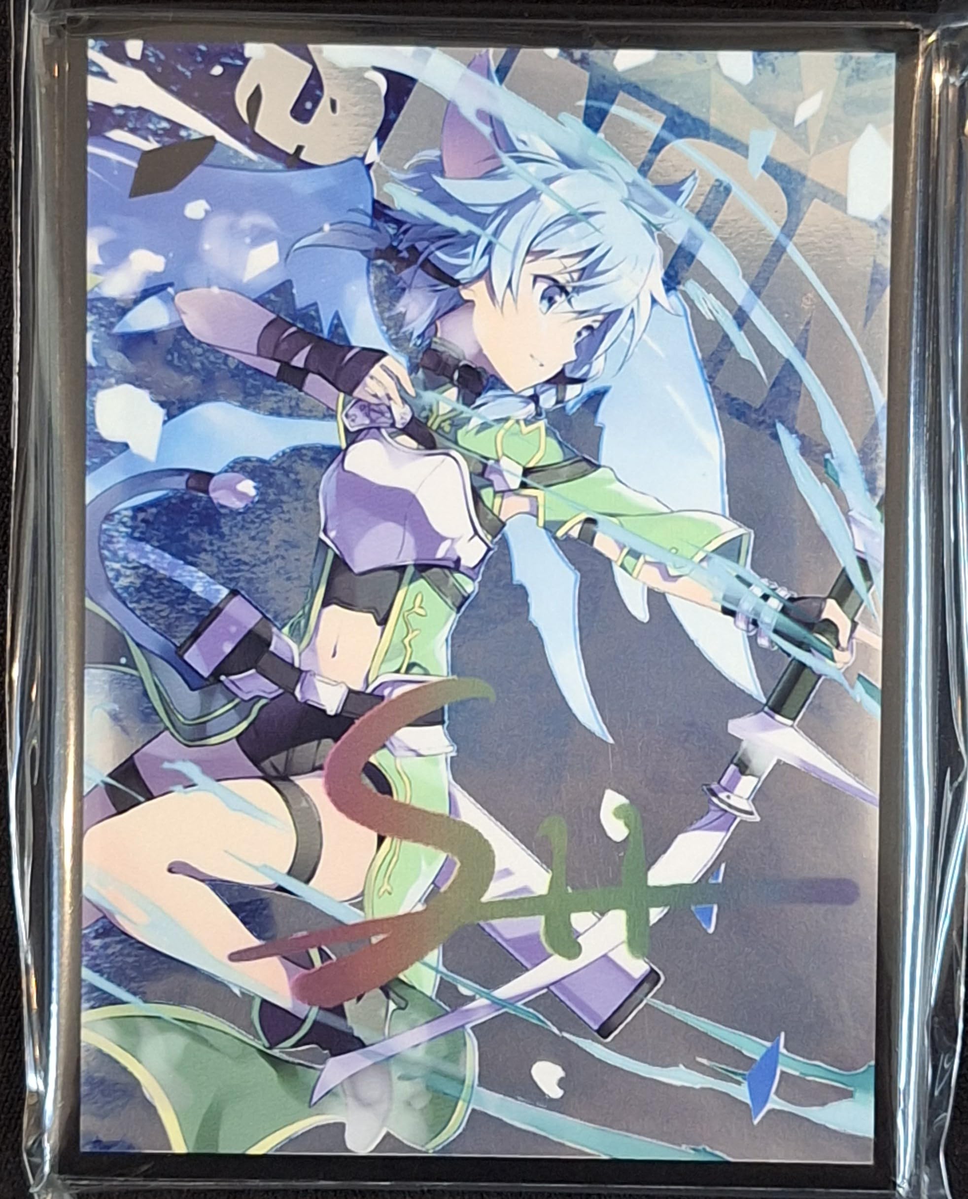 Amazon.co.jp: 混沌の女神様 スタンダードサイズ カードスリーブ 『SAO