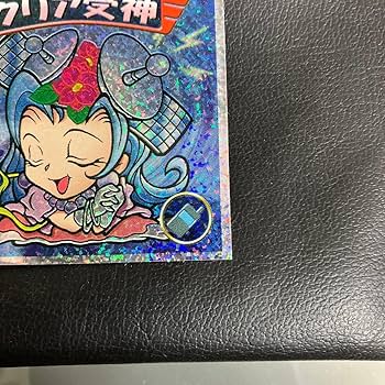 ビックリマン2000 0弾クリア受神含むレアシールセット ビックリマン