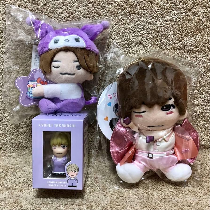 なにわ男子 ちびぬい 初心LOVE アクスタ ローソン サンリオ 西畑大吾