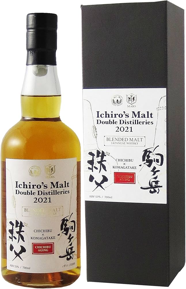Amazon.co.jp: イチローズモルト ダブルディスティラリーズ 2021