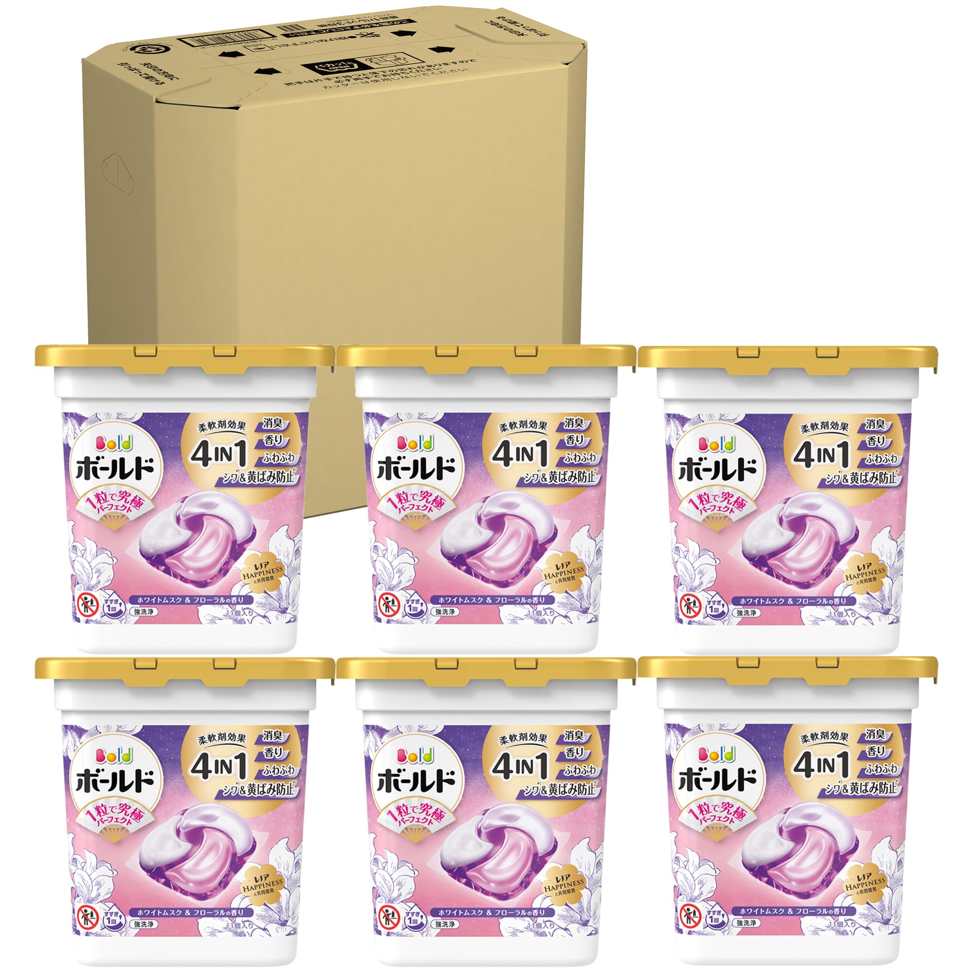 Amazon.co.jp: [季節限定]ボールド 洗濯洗剤 ジェルボール 4in1