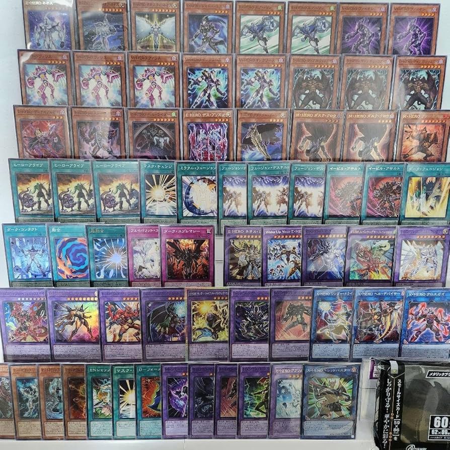 遊戯王 E・HERO ヒーローデッキ 55枚 構築済みデッキ EXデッキ