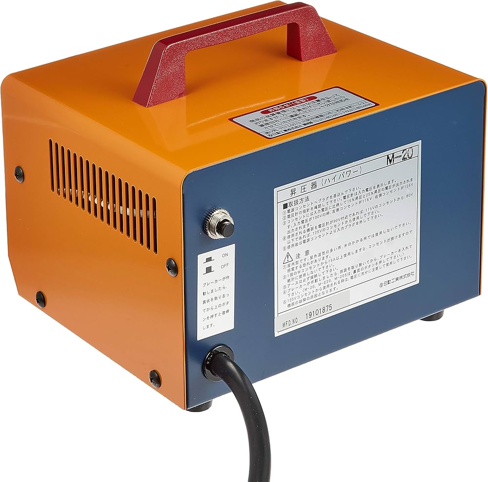 Amazon | 日動 変圧器 昇圧器ハイパワー 2KVA 2芯タイプ M-20 (100V