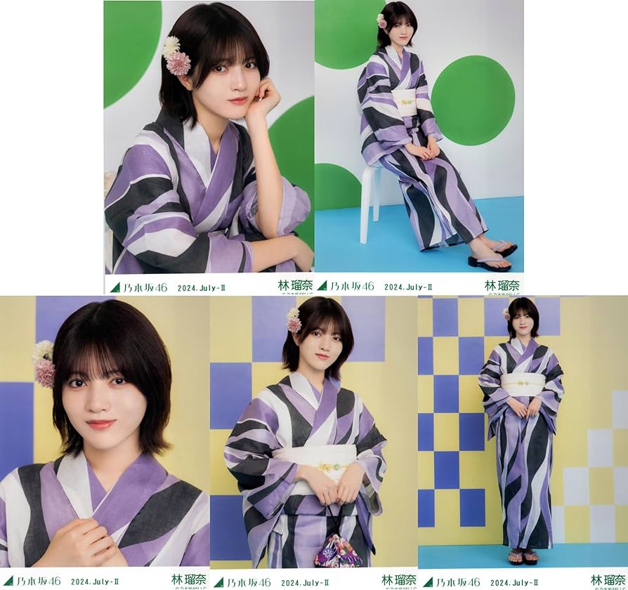林瑠奈 ✨ 生写真 45コンプ 135枚 まとめ売り 乃木坂46