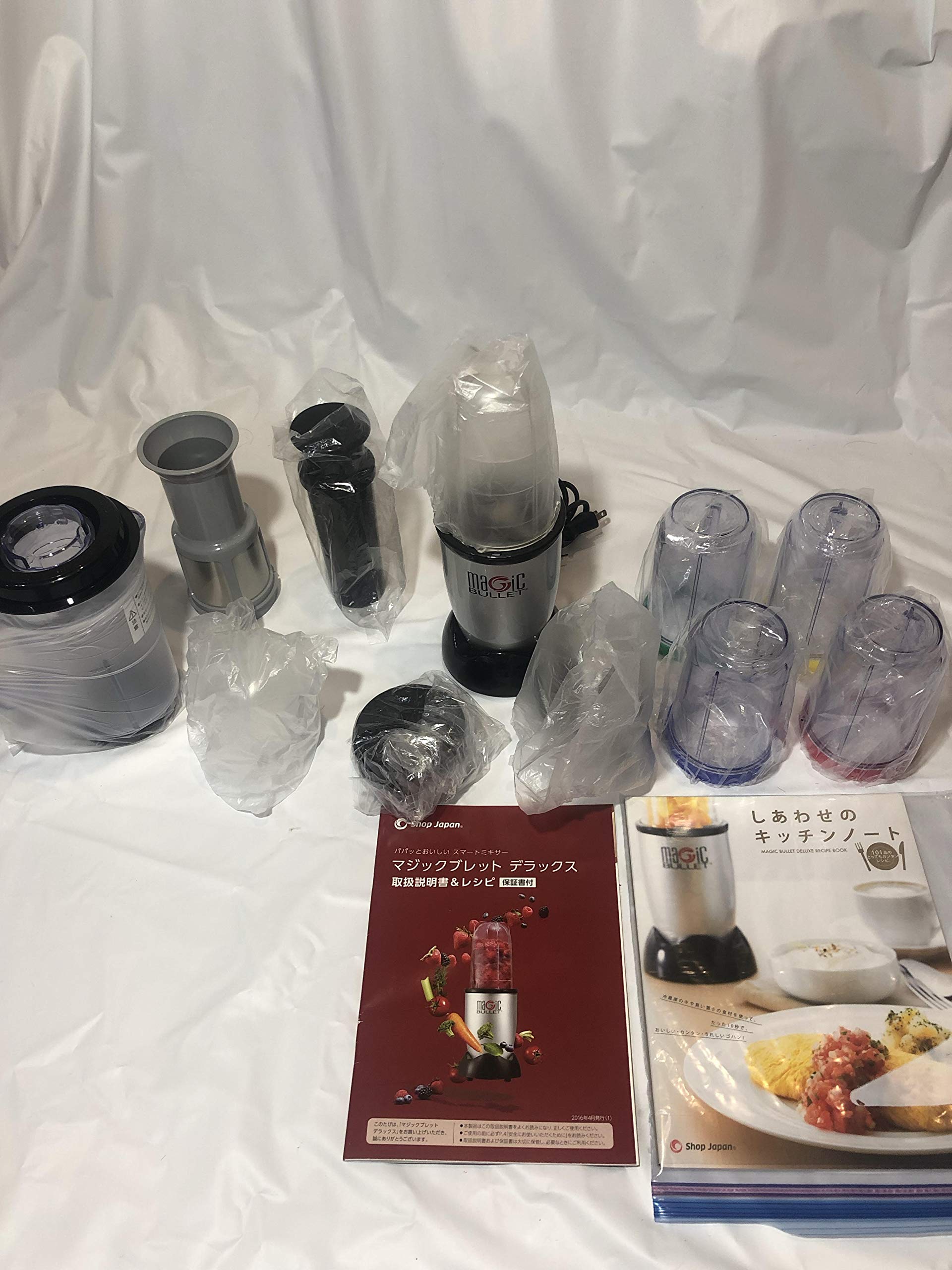 Amazon | マジックブレット デラックス 21点セット レシピブック付