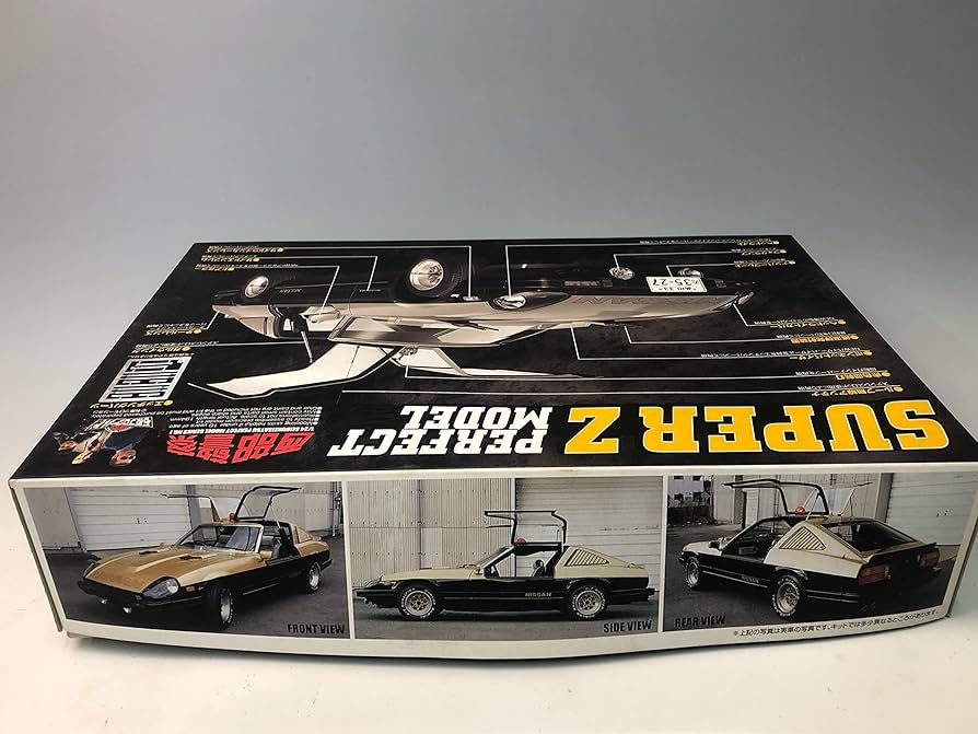 Amazon | アオシマ 1/24 日産 フェアレディZ スーパーZ パーフェクト
