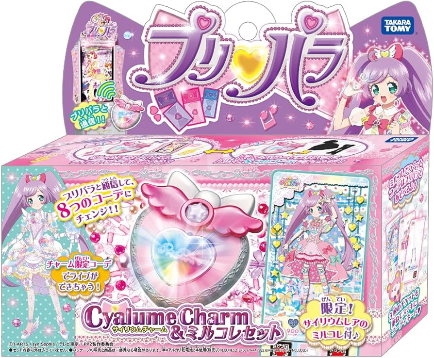 Amazon.co.jp: プリパラ サイリウムチャーム&ミルコレセット : おもちゃ