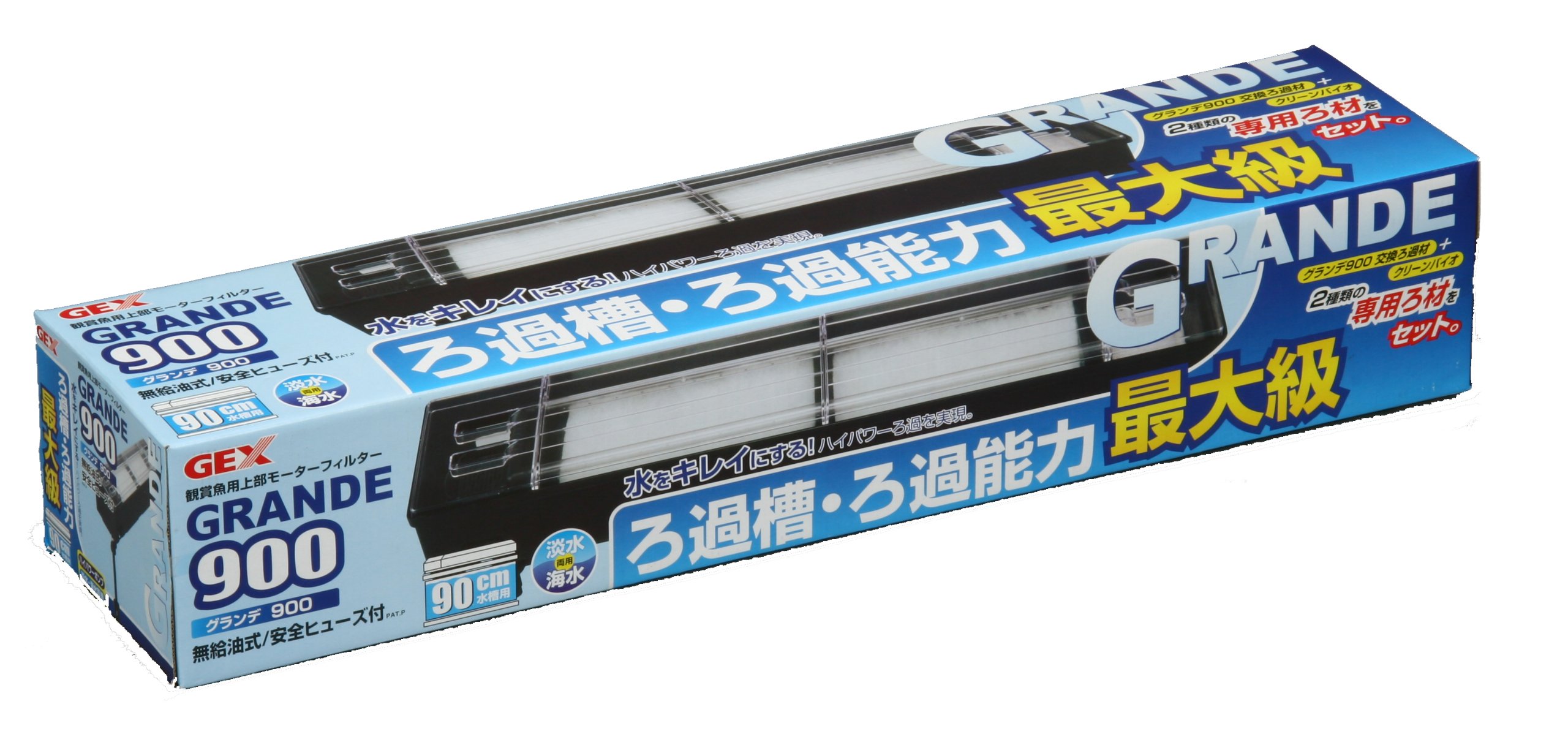 Amazon | ジェックス グランデ900 上部式フィルター 90cm水槽用 | GEX