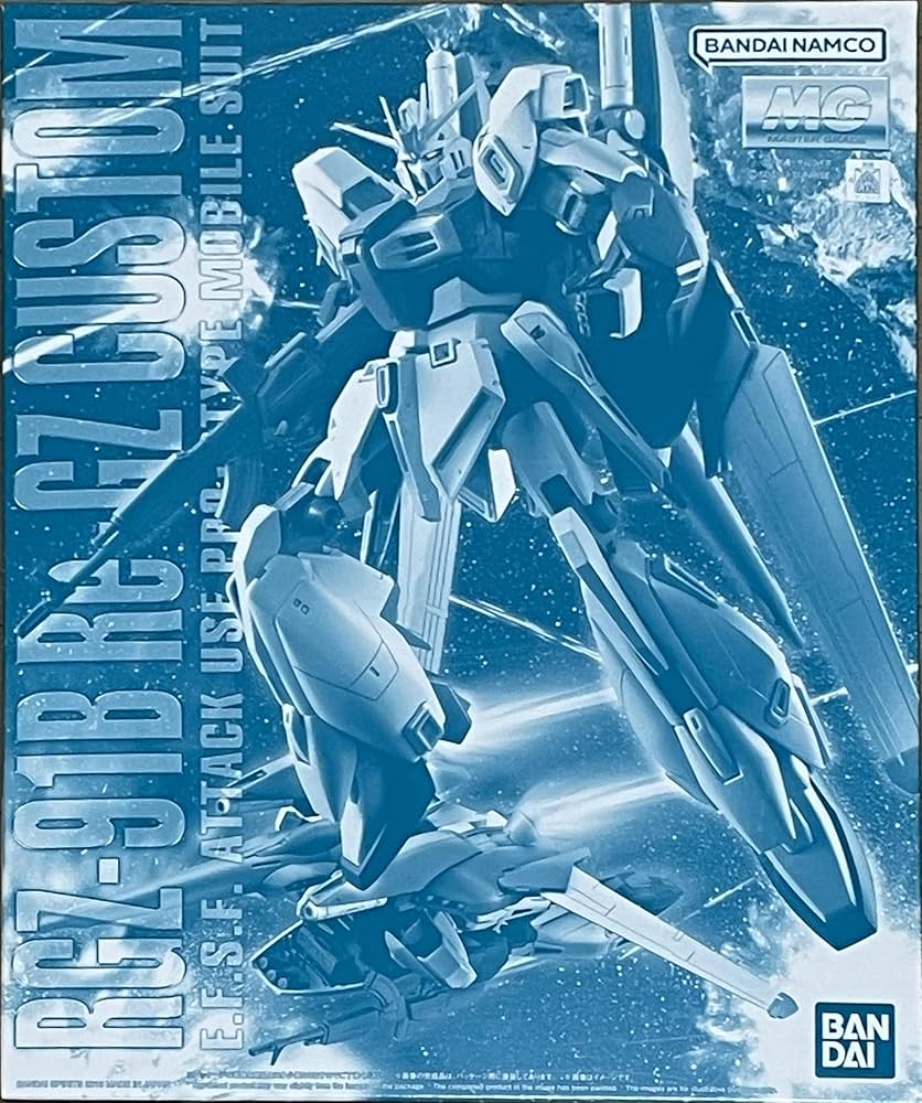 ロボット MG RGZ-91B Re-GZ CUSTOM 1/100 Amazon.com: Bandai 1/100 MG