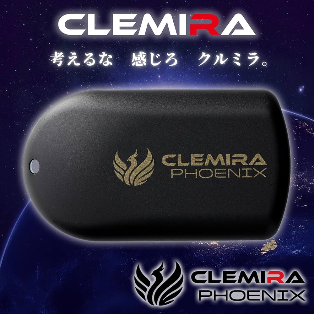 Amazon | 【正規取扱店】CLEMIRA PHOENIX (クルミラフェニックス) 正規