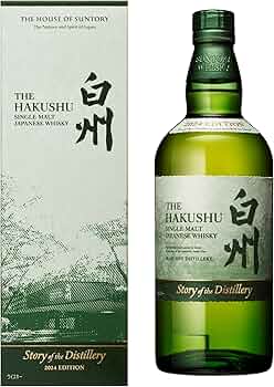 白州・山崎 Story of the Distillery 2024 2本セット