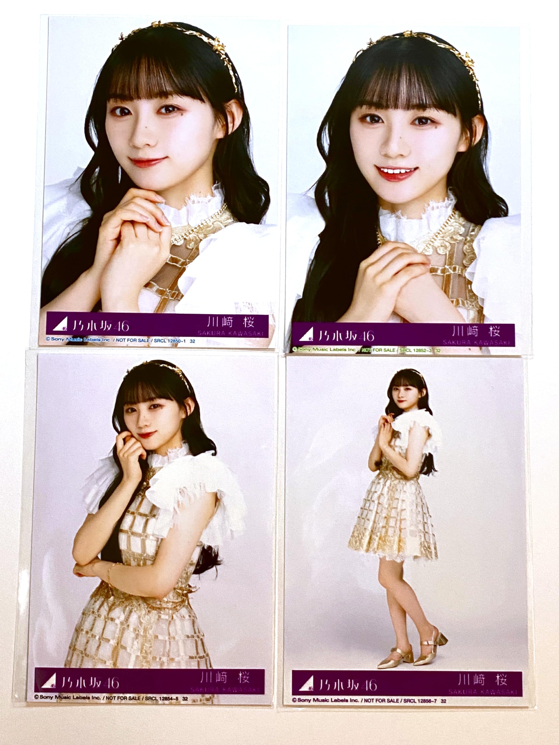 直筆サインレア乃木坂465期生川﨑桜プリンセス衣装生写真1点