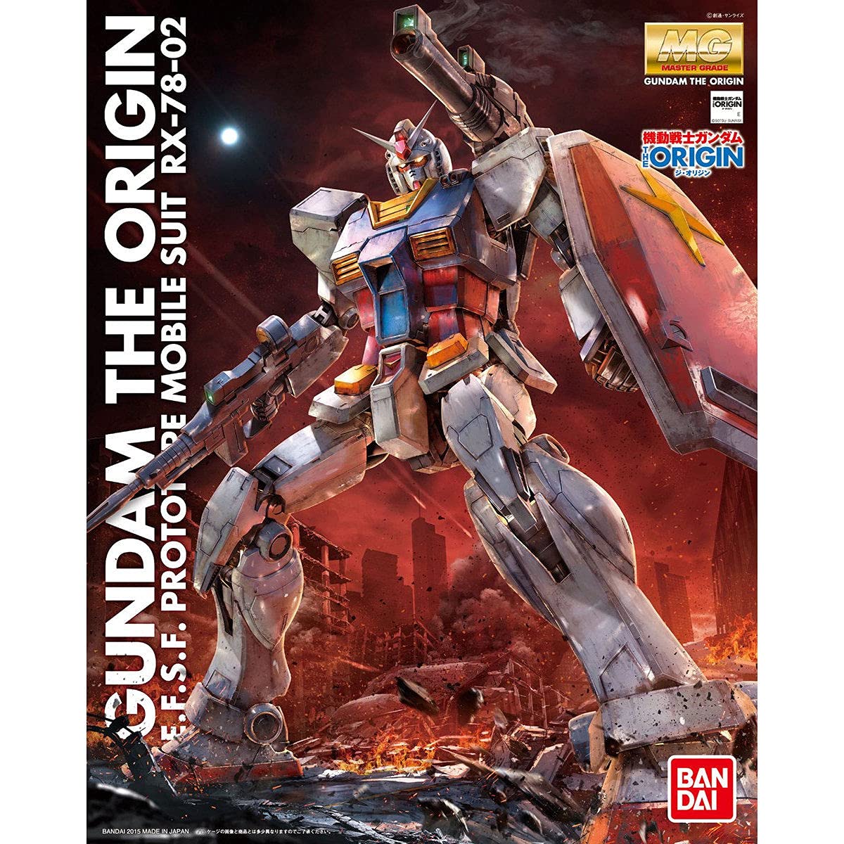 Amazon | MG 機動戦士ガンダム RX-78-02 ガンダム(GUNDAM THE ORIGIN版