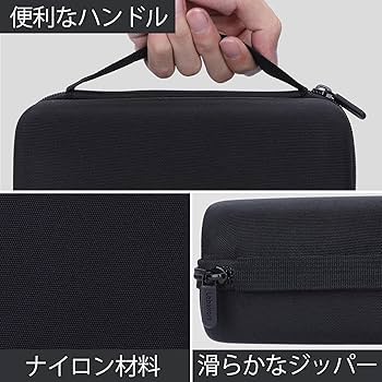 Amazon.co.jp: Lebakort収納ケースと互換性のあるスチールチップと