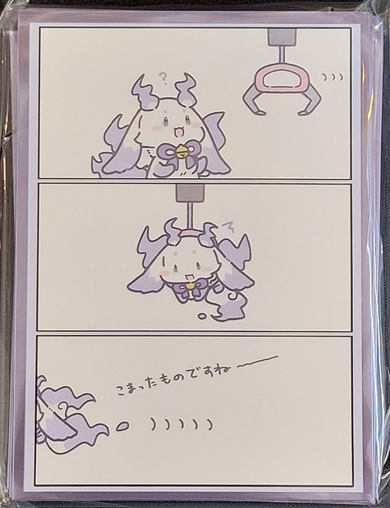 Amazon.co.jp: 白詰草 スタンダードサイズ カードスリーブ 『にじさん