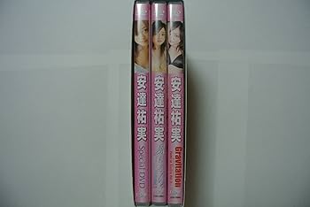 Amazon.co.jp: 安達祐実 Special DVD-BOX : 安達祐実, 安達祐実: DVD