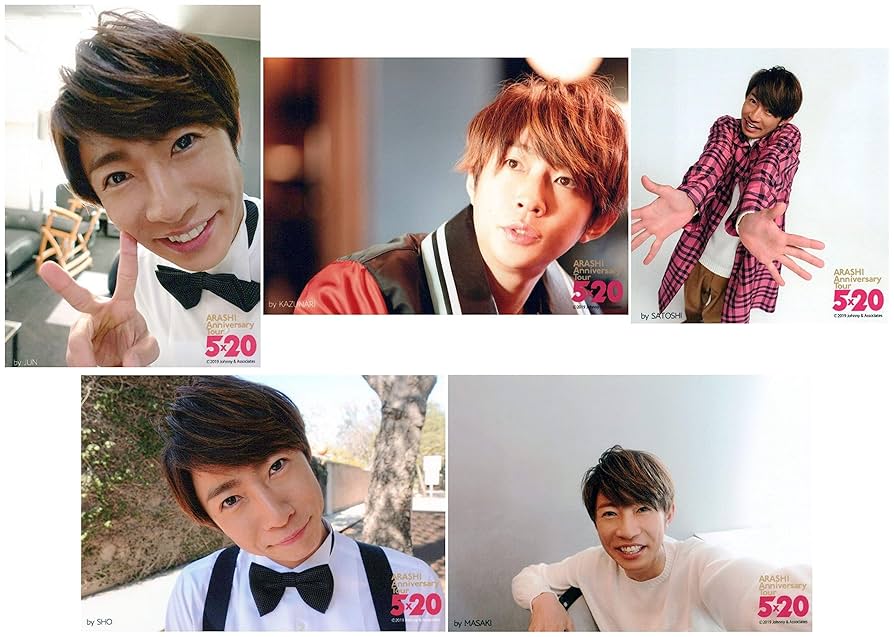 嵐 公式写真セット Amazon.co.jp: Johnny&Associates. 嵐 ARASHI