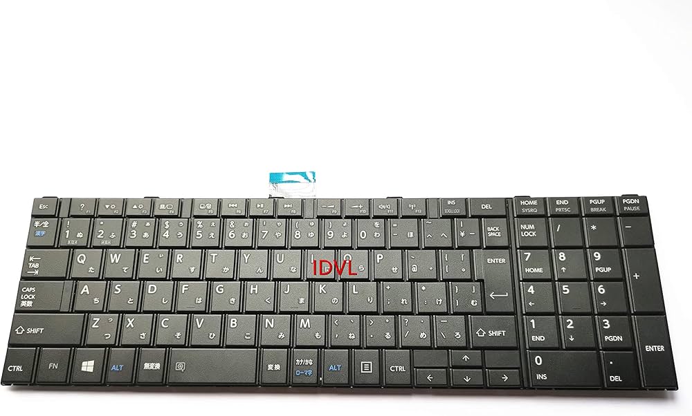 Amazon | [IDVL]東芝 dynabook T573 T574 T653 T654 キーボード 日本語