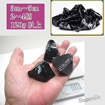 Amazon.co.jp: 正直屋 黒曜石 こくようせき obsidian 天然石 鉱物 標本