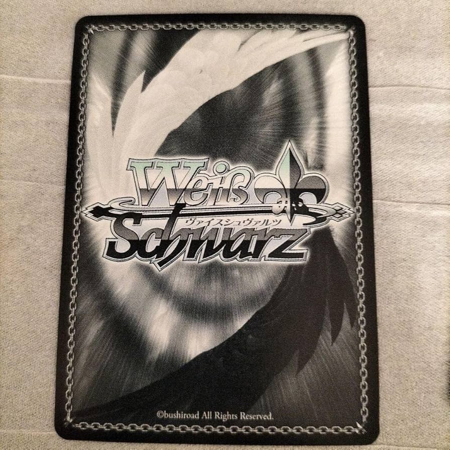 ヴァイスシュヴァルツ 推しの子Vol2 傷移しの鞘 RRR＋ ヴァイス