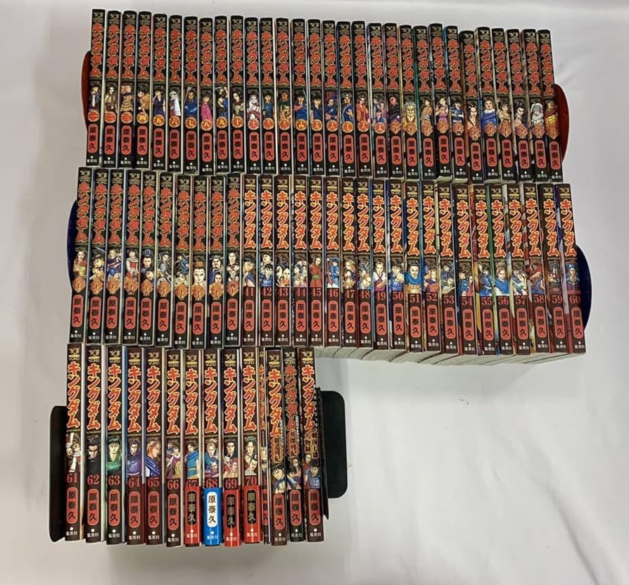 キングダム全74巻‼️ キングダム全74巻＋3冊 キングダム全74巻中抜け無し