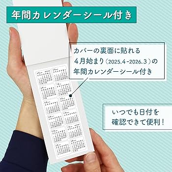 未使用】 パラパラメモ帳 2冊 GENRO 便箋 2冊 計4冊セット 未使用
