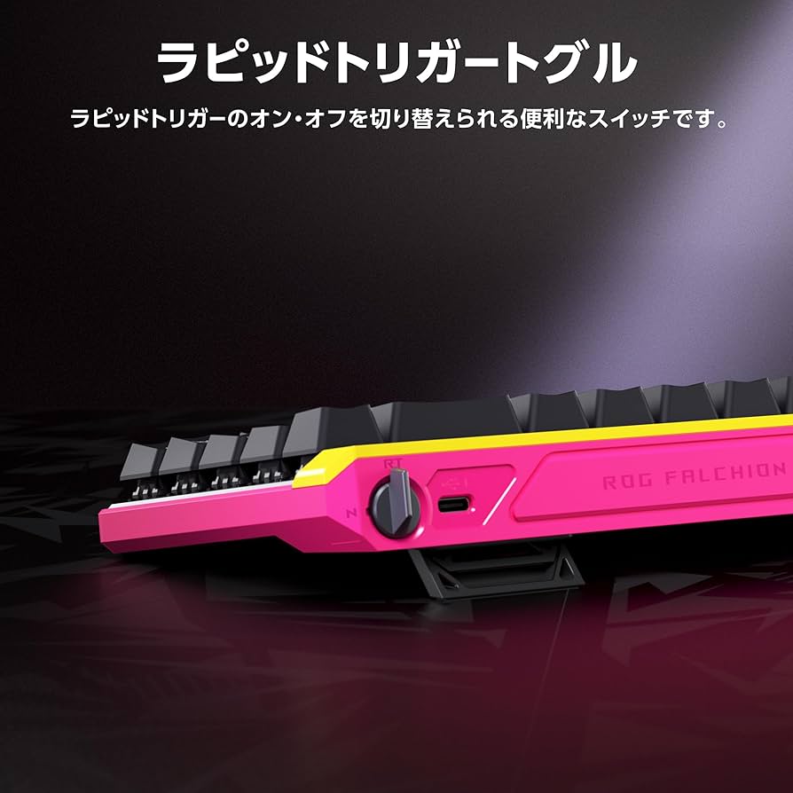 Amazon.co.jp: ROG Falchion Ace HFX ZywOo Edition ゲーミング