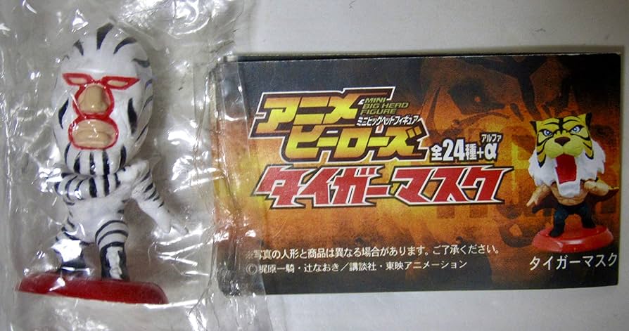 東映ヒーローマスクキット 1/6サイズ ソフビ バラ売り可 東映ヒーロー