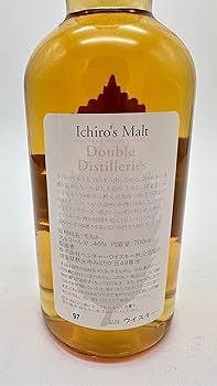 Amazon.co.jp: イチローズモルト 5種類 Limited Edition Classical