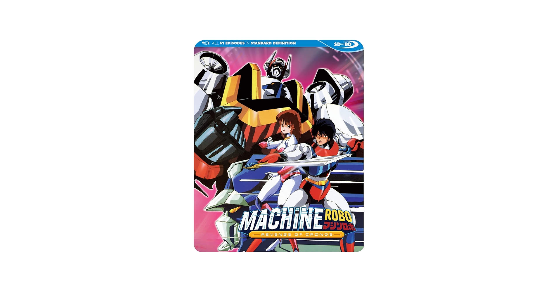 Amazon.com: Machine Robo Revenge of Cronos TV Series And OVAs SDBD