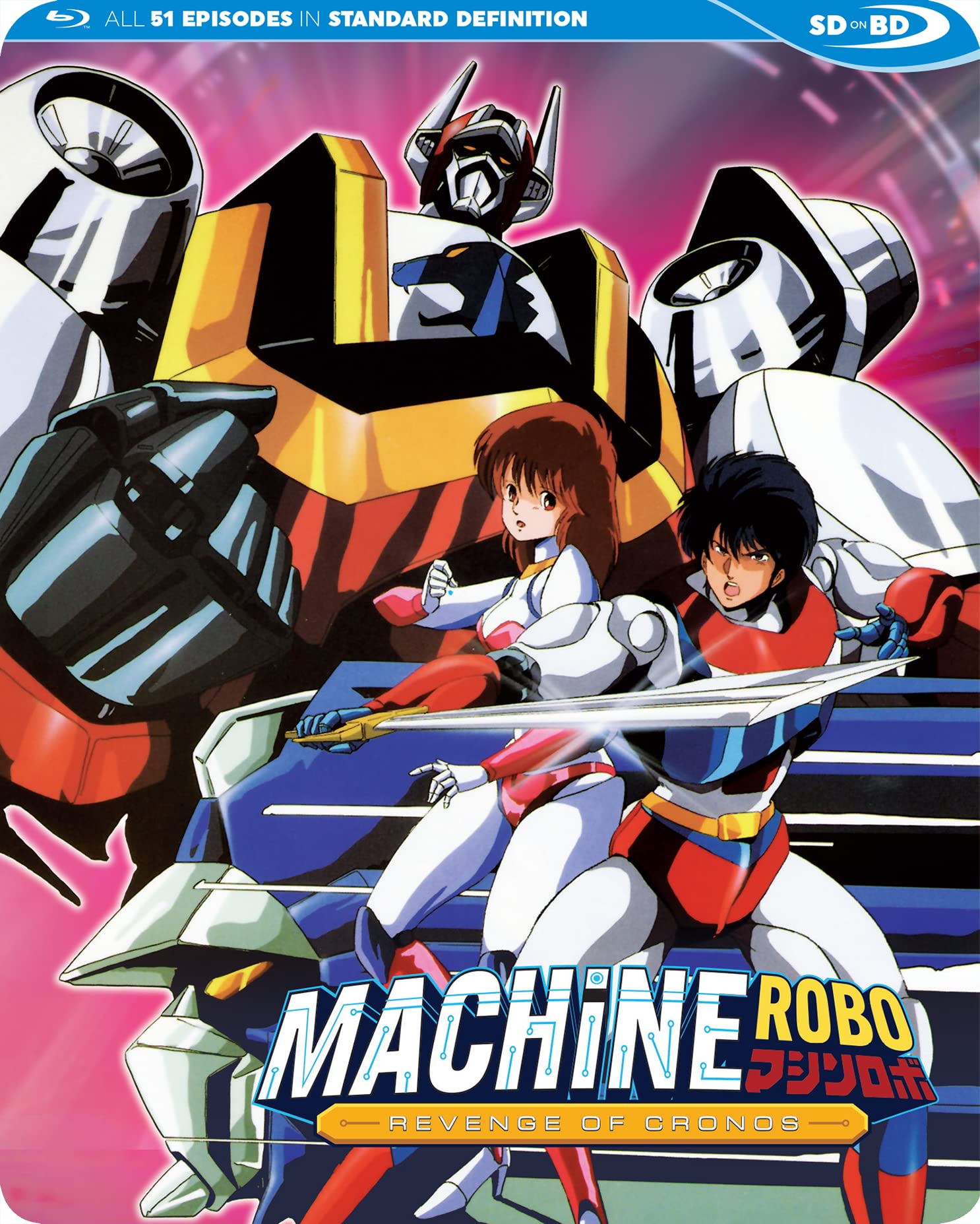 Blu-ray] Discotek Machine Robo Revenge Of Cronos Ova All 47
