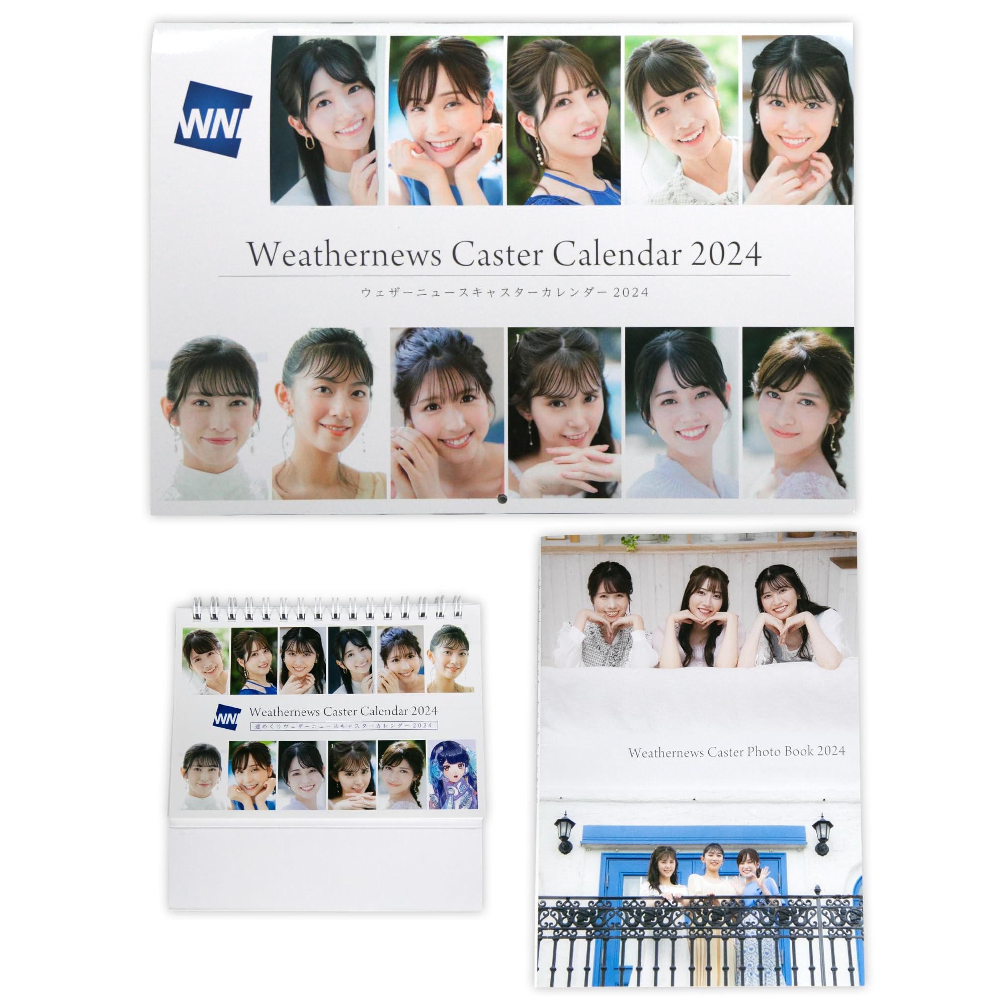 Amazon | WNI weathernews 【特典フォトブック付