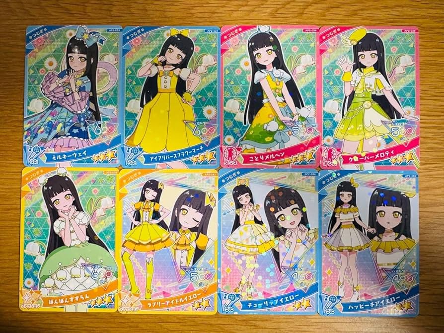 アイプリカード つむぎ 星2 星3 Amazon.co.jp: アイプリカード 第二弾 星