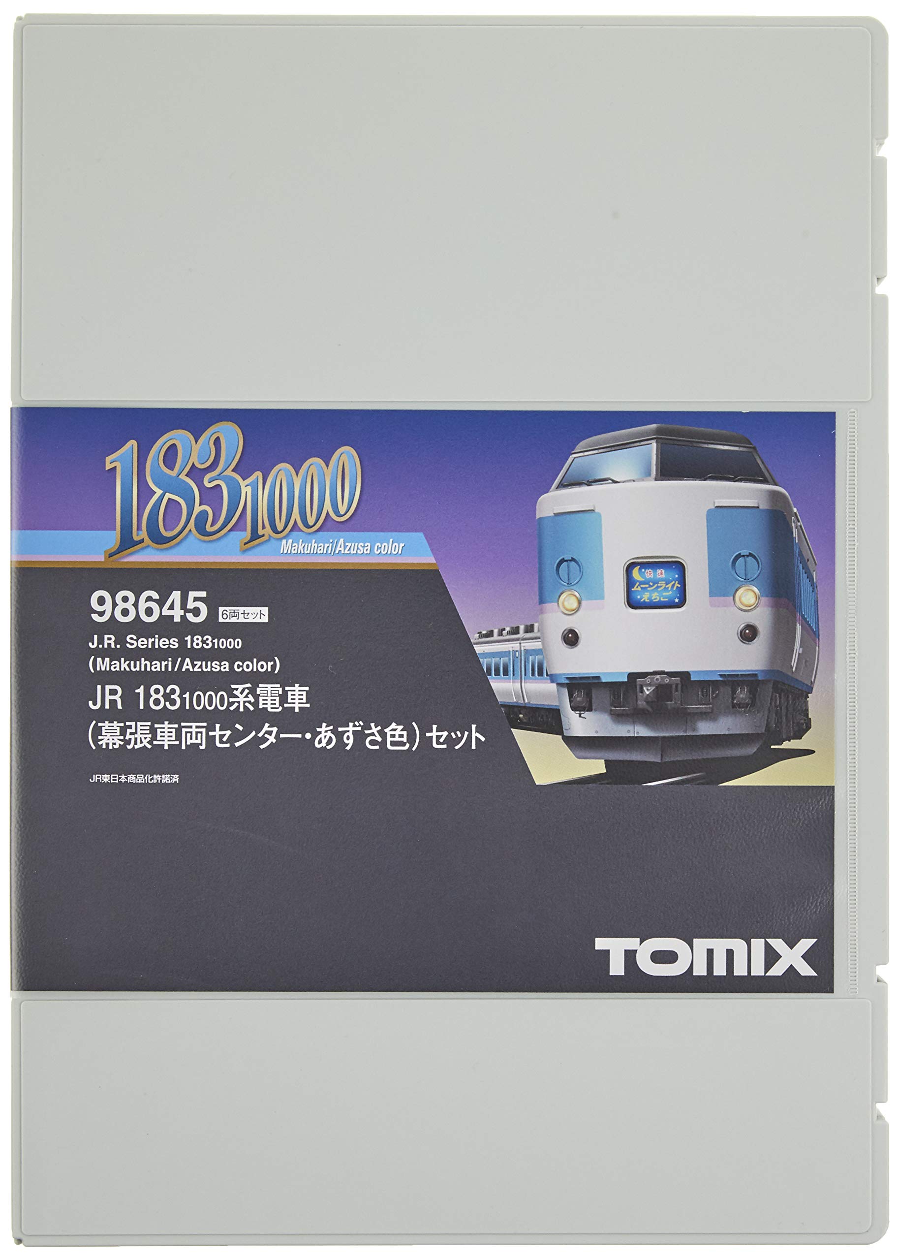 TOMIX 98645 JR183-1000系電車(幕張車両センター・あずさ色) Amazon